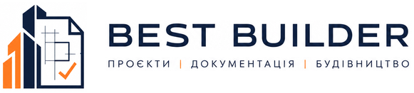 BEST BUILDER — проєкти, документація, будівництво